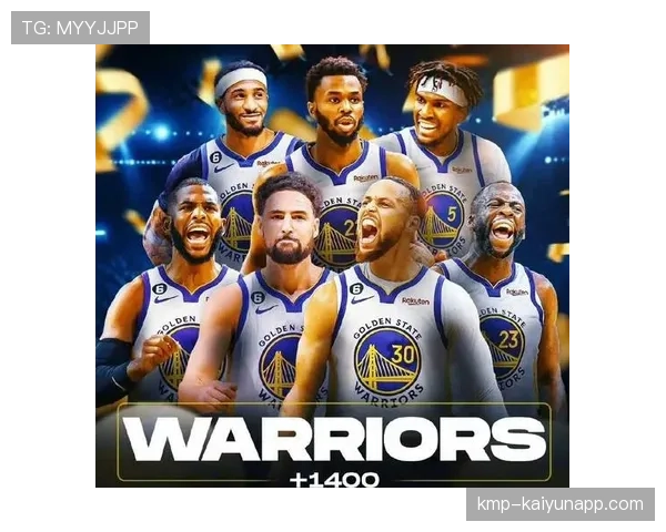 博彩公司看好勇士队夺冠，赔率领先，勇士队全场